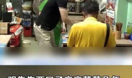 重庆邓先生最新爆料视频,揭秘背后惊人真相