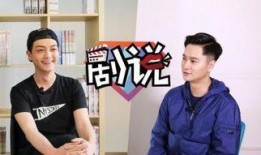 张晓谦在线爆料视频播放,揭秘背后惊人真相